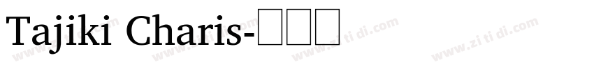 Tajiki Charis字体转换